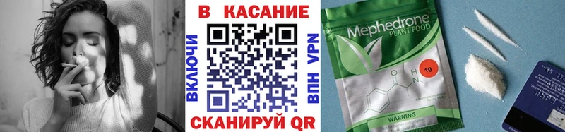 Наркошоп купить Амфетамин  Марихуана  APVP  ГАШИШ  МЕФ  КОКАИН  Собинка