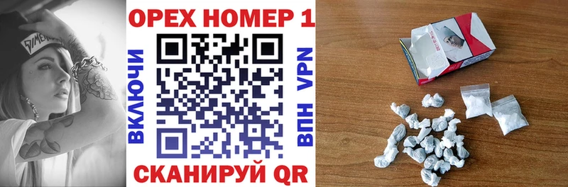 Купить где  Собинка  COCAIN Боливия 