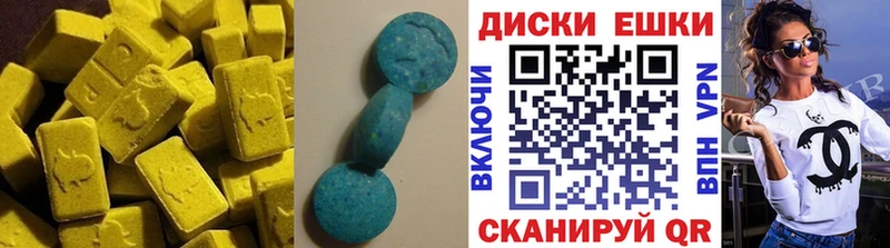 Купить  Собинка  Ecstasy MDMA 