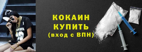 гидропоника Михайловка