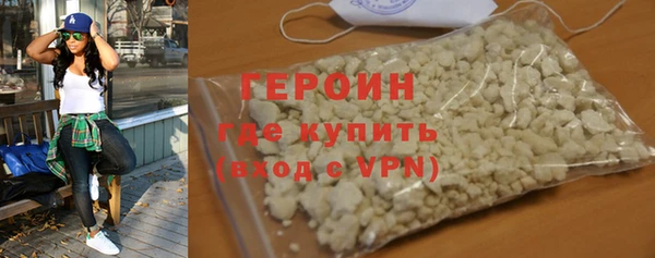 гидропоника Михайловка