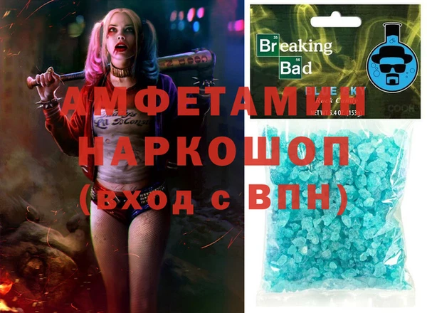 дмт Михайлов