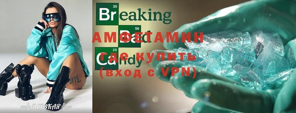 винт Михайловск