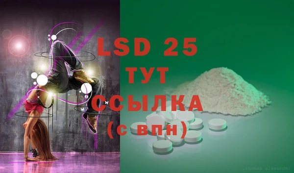 гидропоника Михайловка
