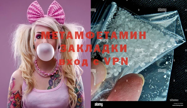дмт Михайлов