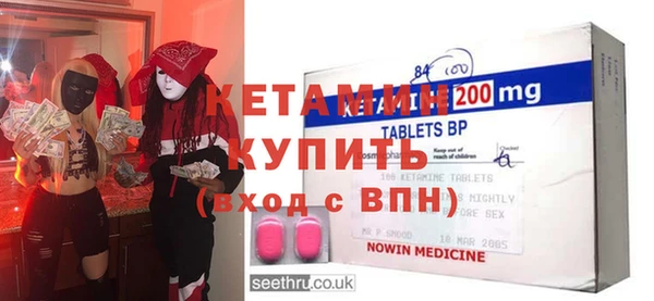 винт Михайловск