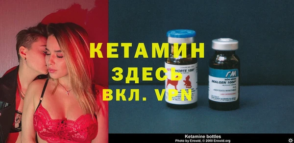 винт Михайловск