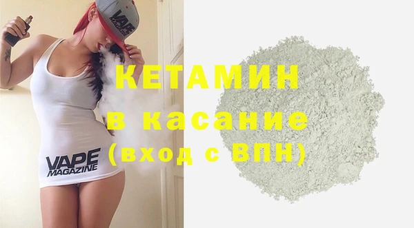 дмт Михайлов