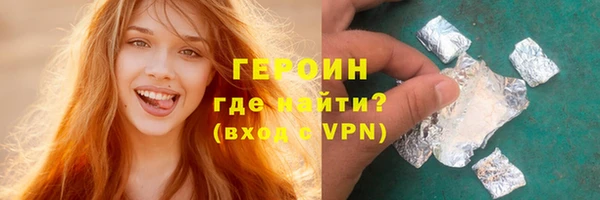 винт Михайловск