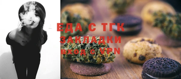 винт Михайловск