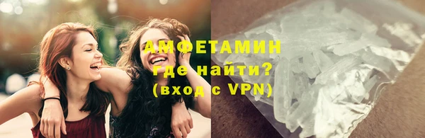 гидропоника Михайловка