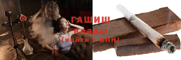 винт Михайловск