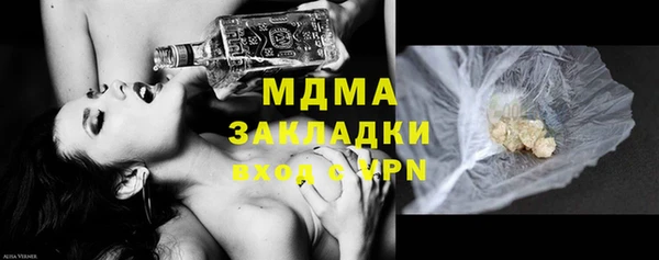 гидропоника Михайловка
