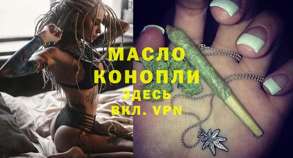 гидропоника Михайловка