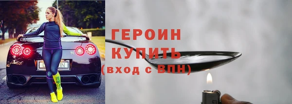 винт Михайловск