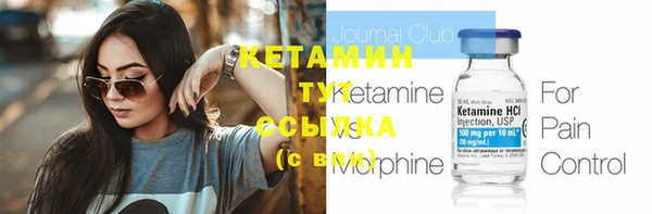 дмт Михайлов