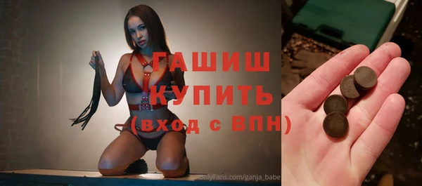 дмт Михайлов