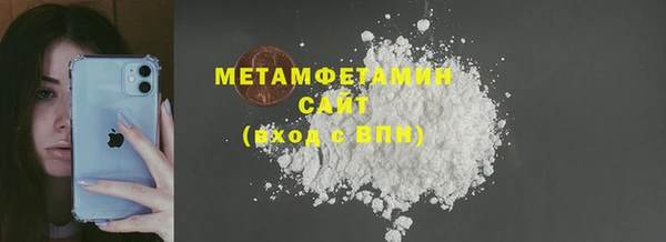 гидропоника Михайловка