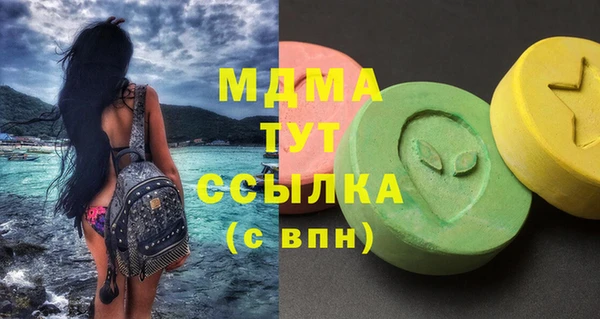 винт Михайловск