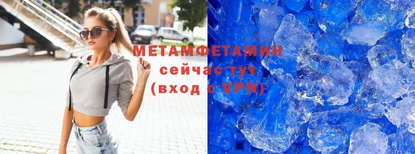 дживик Надым