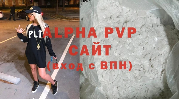 гидропоника Михайловка