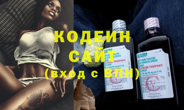 винт Михайловск