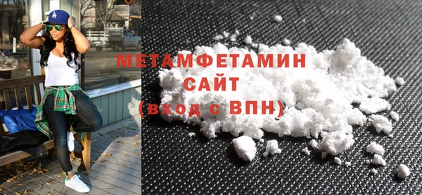 гидропоника Михайловка