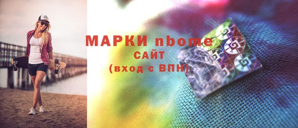 винт Михайловск