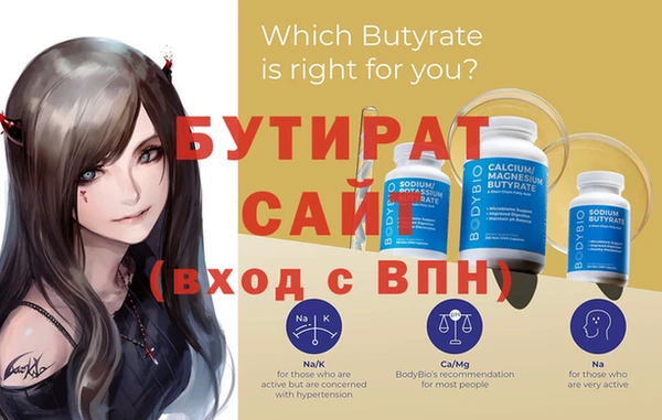 дмт Михайлов
