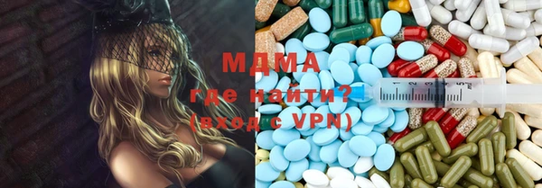 винт Михайловск
