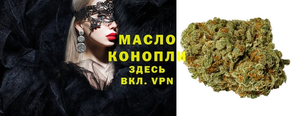 гидропоника Михайловка