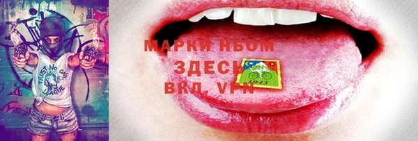 дмт Михайлов