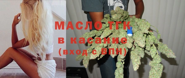 гидропоника Михайловка