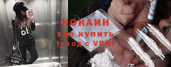 винт Михайловск