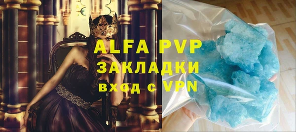 гидропоника Михайловка