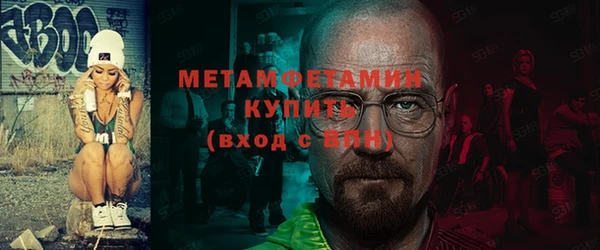 винт Михайловск