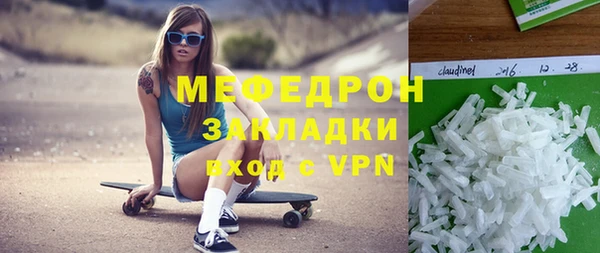 гидропоника Михайловка