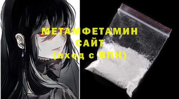 винт Михайловск